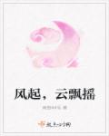 理论电影网