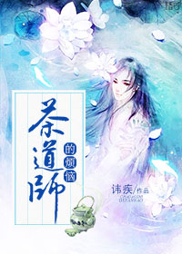 特级a毛基地免费观看