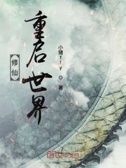 阴到紧缩术效果图