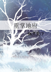 立春电影未删减高清在线观看