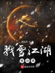 基zz有机视频在线观看