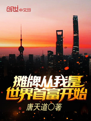 豪放女大兵免费观看