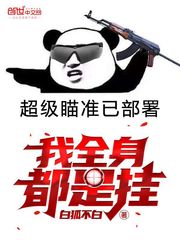 联合早报网即时早报