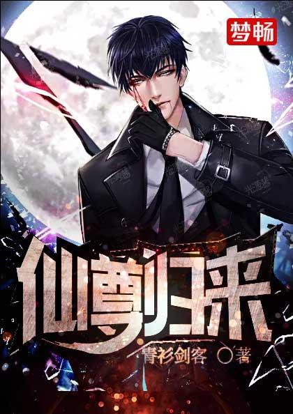 洛丽塔1997完整版
