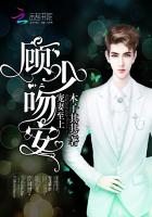 爱丝钻石破解版视频