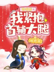 18岁禁止下载