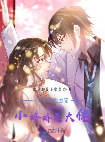 古代女子宫刑