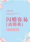 两根棉签如何玩哭自己