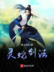 厂妹很疯狂小说