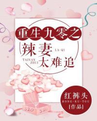 黄色aa视频