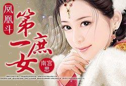 非主流照片