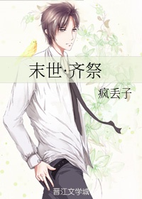 俄罗斯啄木鸟系列在线
