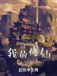 头发上有白色附着图片