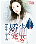 上海大学选课