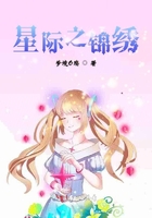 英语老师的大白兔子又大又好吃