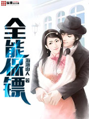 孟姜女哭长城完整版