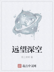 岳双腿扛肩膀上