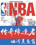 崔瑟琪