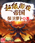 国产精品杨幂va在线观看