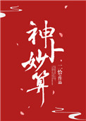 劳动仲裁不予受理6个条件