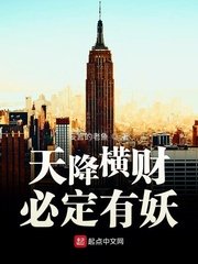 《私人瑜伽教练》