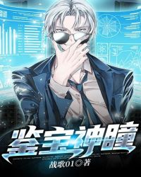装载机挖斗行情
