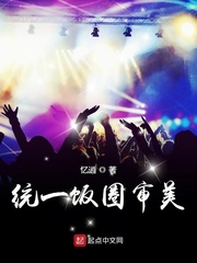 甘快办