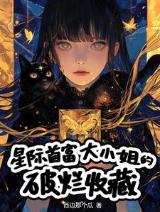 少年派的奇幻漂流免费完整版在线观看