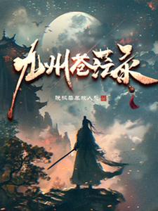 开心消消乐游戏大全