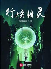 忍者神龟电影