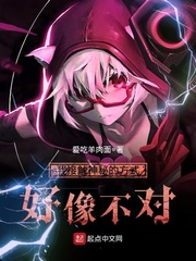波多野结衣亚洲一区