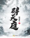 色dog