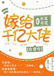 若妻