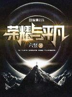 神秘岛游戏