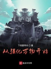 将葡萄放在小洞里榨汁