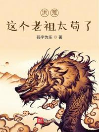 黑色皮革手册 下载