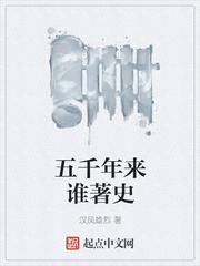 棉袜足j吐奶视频