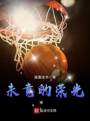 象人族图片