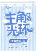 岳母的性生活