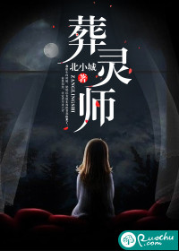 又长又粗又大又硬