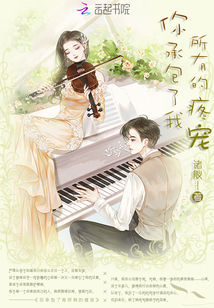 jk漫画天堂app下载安装无限看