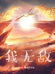 亚洲综合网