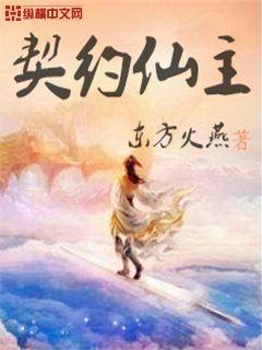 色花堂!社区板块
