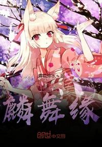 爱拍91原创视频混血哥