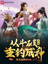 facesitting窒息vk