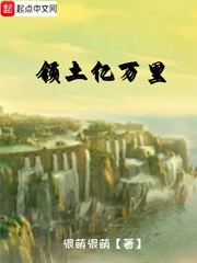 酸酸甜甜爱上你电视剧免费观看