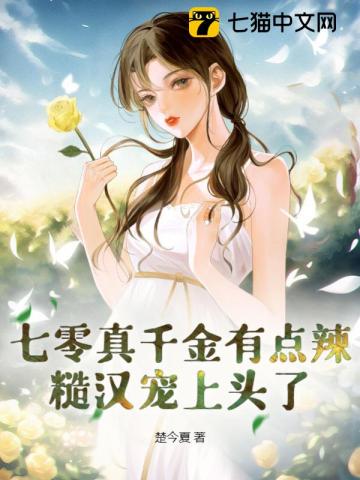 伊人网在线免费观看