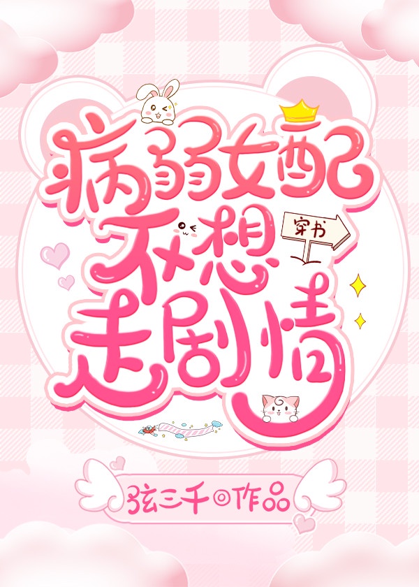 装载机挖斗行情