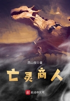 平地机设备司机