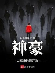 不想了